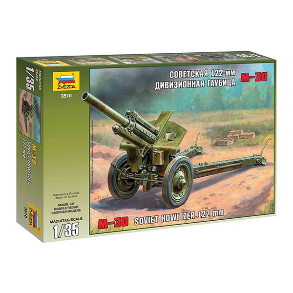 Zvezda 3510 1:35 M30 Soviet Howitzer 122 mm