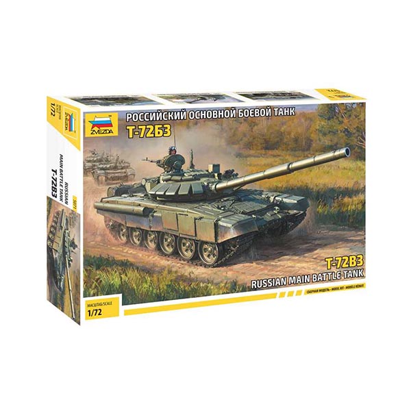 Zvezda 5071 1:72 T-72 B3 Main battle tank
